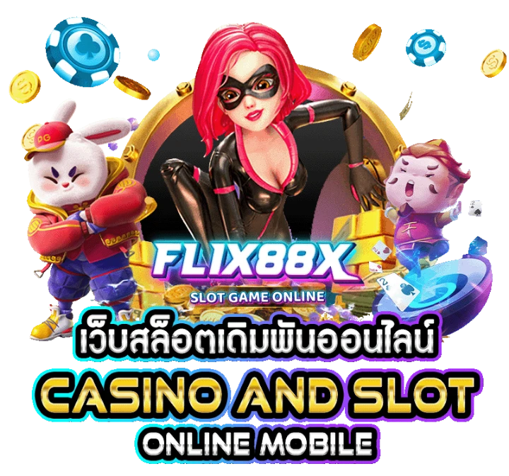 FLIKBET 168